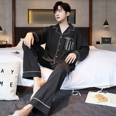 北极绒睡衣家居服纯棉男士春秋款长袖长裤休闲两件套装可外穿套装