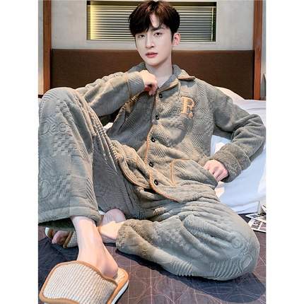 北极绒睡衣男士秋冬季珊瑚绒加绒加厚法兰绒家居服男款套装可外穿