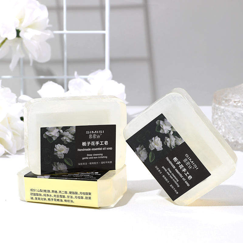 【思密丝】栀子花精油皂贴标手工制皂清洁滋润80G香皂+起泡网,美容护肤/美体/精油,手工皂/精油皂,淘宝优惠券,粉丝福利购,淘宝优惠卷