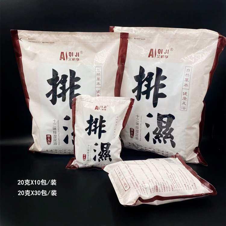 十二味足浴药包本草原材料艾草浴足剂艾叶红花老姜泡脚包30袋养生,洗护清洁剂/卫生巾/纸/香薰,浴足剂,淘宝优惠券,粉丝福利购,淘宝优惠卷
