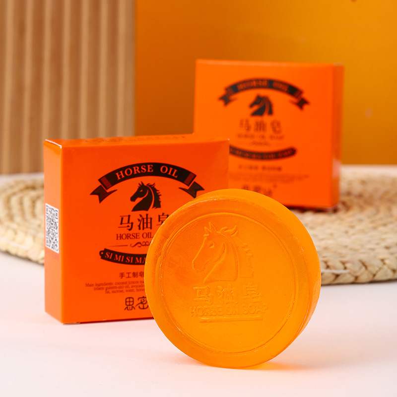 【思密丝】 马油精油皂 制皂 清洁滋润 60G 80G手工皂/精油皂