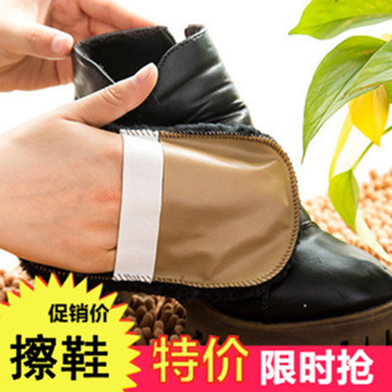 老牛皮鞋刷/鞋擦仿羊毛羊绒擦