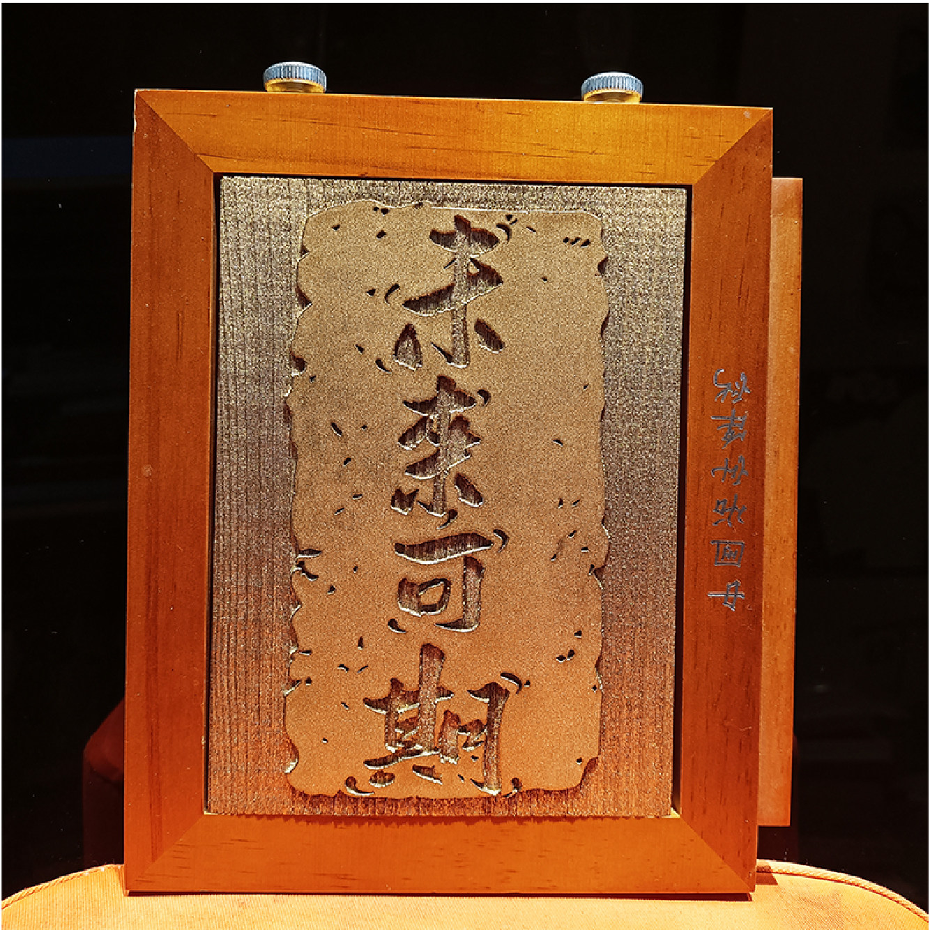 木版画雕刻模版拓片研学教具团建非遗体验手工DIY拓印材料包工具,个性定制/设计服务/DIY,木版画/装饰画,淘宝优惠券,粉丝福利购,淘宝优惠卷