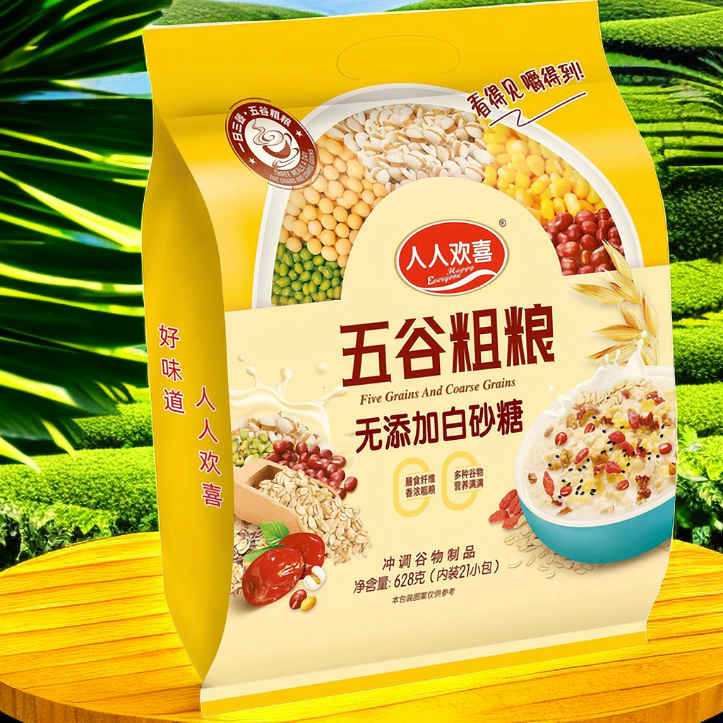 人人欢喜无添加白砂糖五谷粗粮麦片黑芝麻糊即食免煮早餐燕麦片,咖啡/麦片/冲饮,营养复合麦片,淘宝优惠券,粉丝福利购,淘宝优惠卷