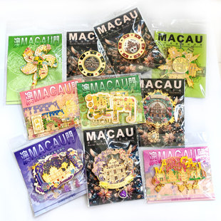 澳门景点新葡京街名牌葡挞大三巴牌坊旋转滑动金属流沙冰箱贴