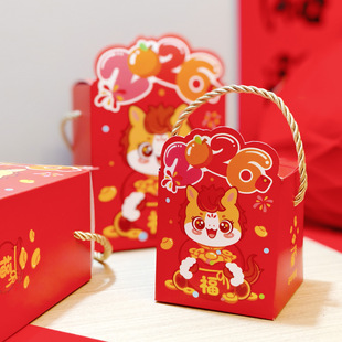 新年伴手礼盒幼儿园马年春节手提烘焙包装 雪花酥糖果小礼品空盒子