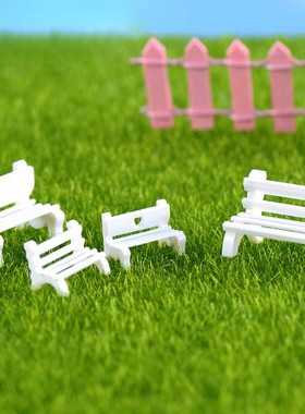 微景观造景凳子pvc椅子桌面多肉花盆造景号爱心凳子创意手工摆件