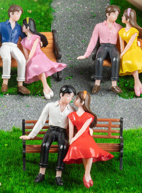 微景观手工创意可爱情侣卡通人物摆件桌面装饰迷你小人桌面小摆设