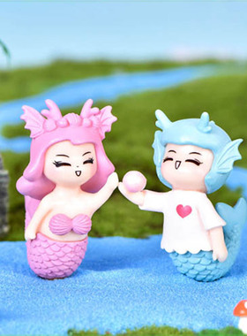 微景观多肉小人小饰品创意手工装饰动物小摆件可爱塑料美人鱼情侣