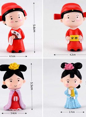 微景观花盆装饰小人创意古典状元格格摄影手工制作小饰品蛋糕摆设