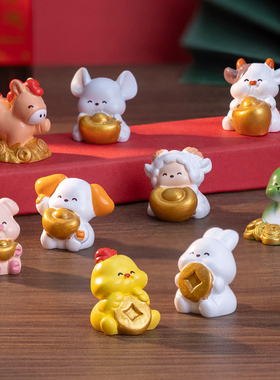 微景观创意卡通小动物摆件可爱树脂生肖桌面花盆装饰新年吉祥物