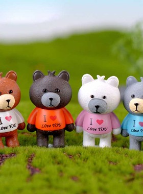 微景观花盆小饰品办公室盆栽小熊摆设小摆件钥匙扣可爱小动物装饰