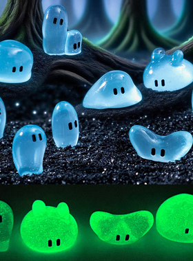 微景观创意水滴怪物可爱夜光卡通小幽灵摆件桌面装饰树脂小鬼摆设
