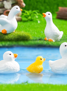 微景观手工创意可爱卡通小鸭子摆件桌面装饰品迷你树脂小动物摆设