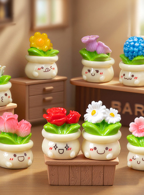 微景观仿真花盆车载桌面盆栽摆件