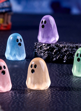 微景观创意卡通小幽灵可爱树脂小摆件桌面装饰品车载小摆设小鬼