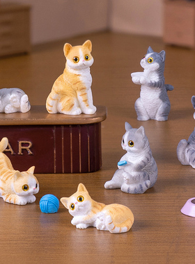 微景观创意卡通小猫可爱树脂小动物摆件桌面装饰品车载摆设小猫咪