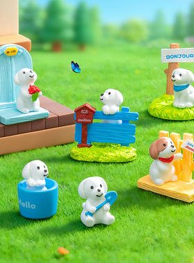 微景观可爱小狗树脂木牌摆件