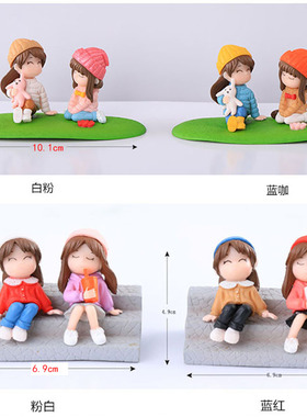 特价塑料卡通小人摆件创意手工蛋糕装饰微景观摆设学生情侣小礼物
