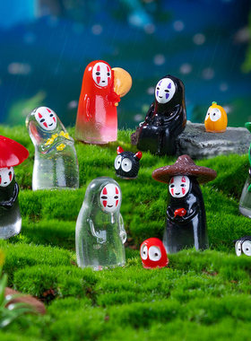 微景观创意可爱无脸男摆件桌面装饰品树脂工艺品卡通动漫小人摆设