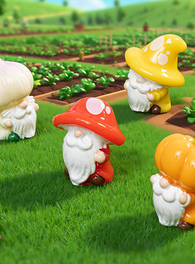 微景观卡通蘑菇精灵树脂蔬菜摆件