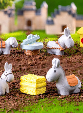 微景观创意田园造景小动物可爱小驴拉磨摆件手工DIY复古农场装饰