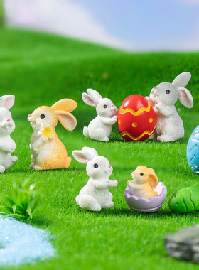 微景观创意可爱卡通小兔子摆件桌面装饰品迷你树脂彩蛋小动物摆设