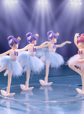 微景观创意芭蕾舞女孩可爱小人摆件手工DIY烘焙装饰桌面汽车摆设