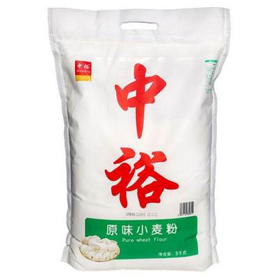 中裕面粉 原味小麦粉5kg中筋家用包子馒头饺子通用山东小麦粉10斤