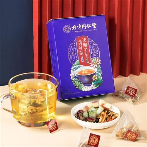 【北京同仁堂】决明子冬瓜荷叶茶 决明子 干玫瑰花袋泡花茶100g