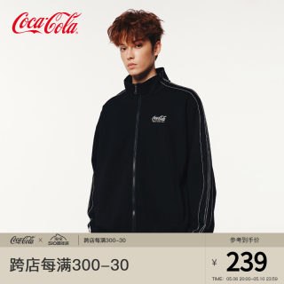 Coca-Cola/可口可乐 开衫卫衣外套男春秋款字母刺绣落肩立领夹克