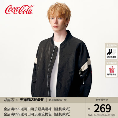 Coca-Cola/可口可乐撞色外套夹克