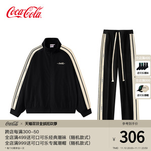 Coca-Cola/可口可乐  休闲运动卫衣套装秋冬款加绒加厚两件装外套