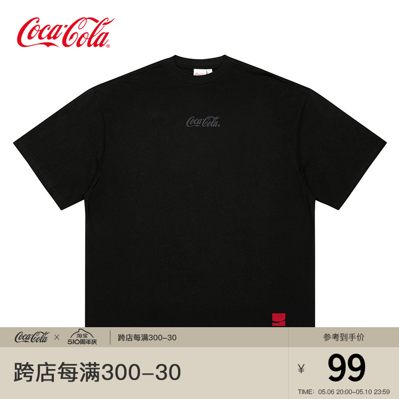 Coca-Cola/可口可乐 短袖t恤男夏季美式休闲潮牌运动体恤黑色夏装