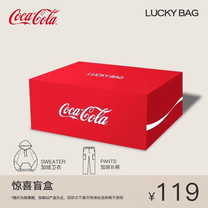 Coca-Cola/可口可乐休闲套装盲盒