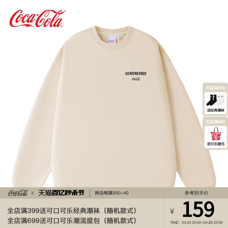 Coca-Cola/可口可乐圆领卫衣