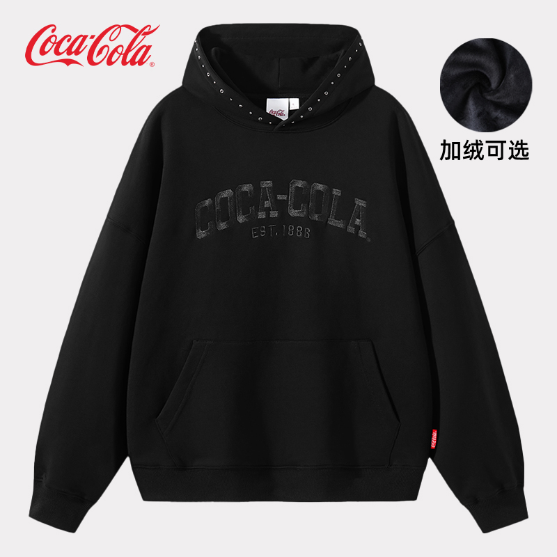 可口可乐落肩连帽卫衣