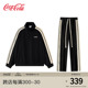 春秋款 外套运动服两件套 Coca 卫衣套装 Cola 可口可乐休闲运动开衫