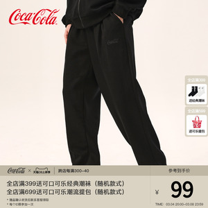 Coca-Cola可口可乐 裤子男春秋季美式潮牌卫裤垂感直筒拖地休闲裤