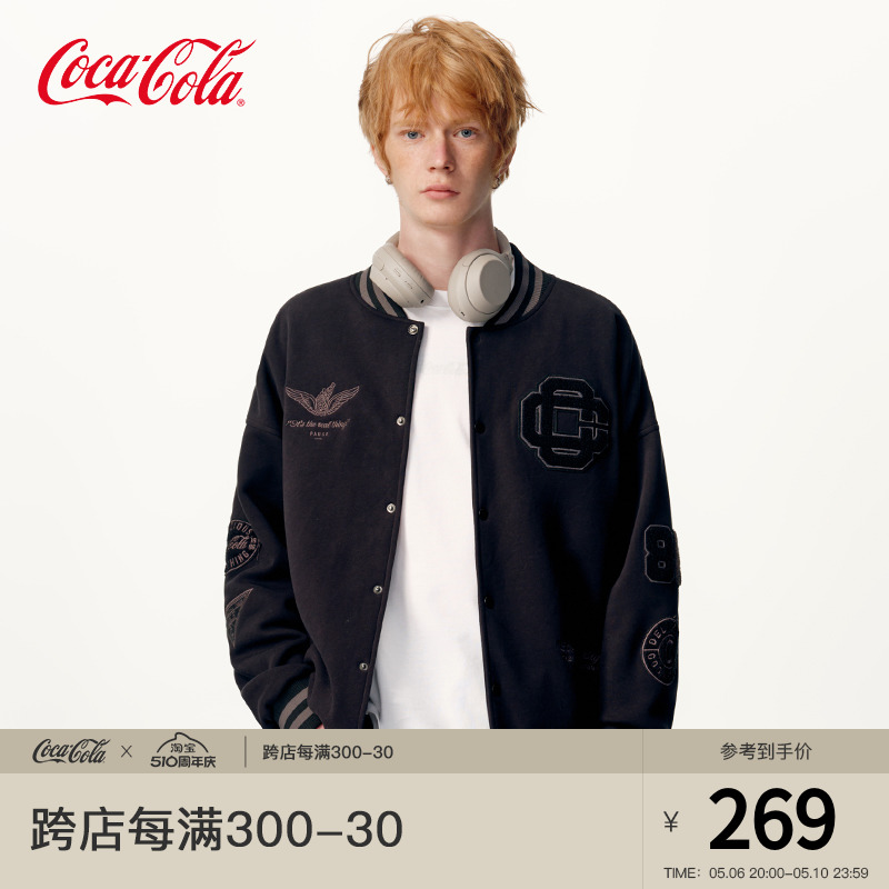 Coca-Cola/可口可乐毛呢毛巾刺绣拼接撞色廓形美式嘻哈外套棒球服