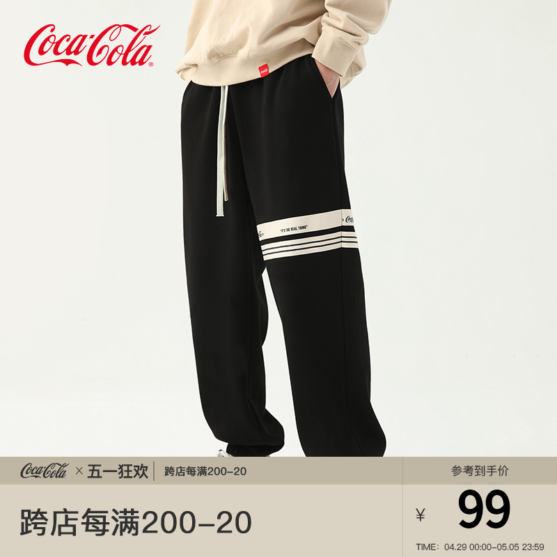 Coca-Cola/可口可乐束脚运动裤