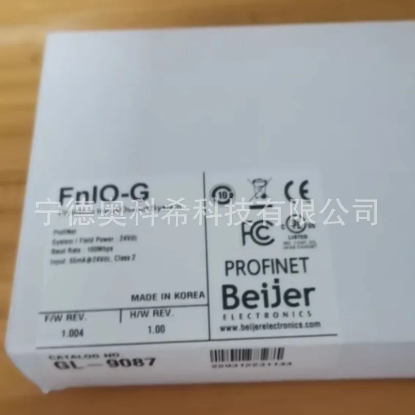 仪价Beijer北尔模块GL-9087 显示器 Cimrex10 Exter K10m欢迎议价