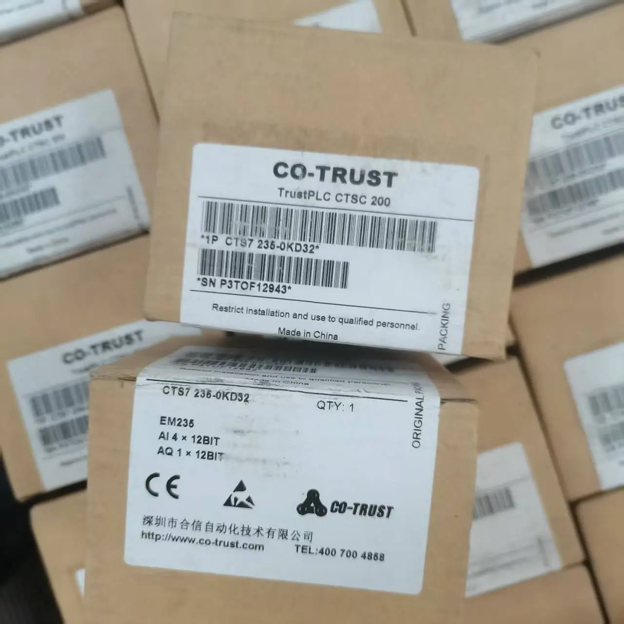 仪价全新原装正品合信CTS7 236-0KD32合信PLC数字量输入模块