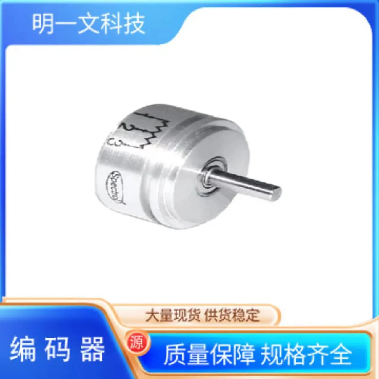 仪价Vishay编码器830B1502精度电位计3%  3W  5Kohms 3turn