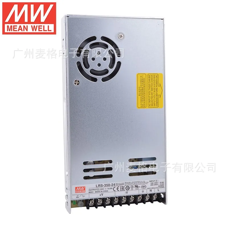 仪价MEAN WELL明纬 LRS-350-24开关电源24V14.6A直流稳压350WLED