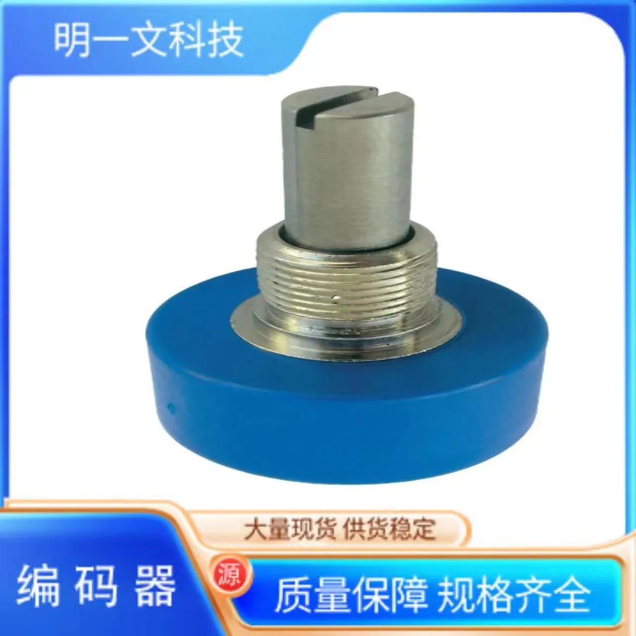 仪价3590S-6-502L精度电位计全新Bourns编码器10Turn  5kOhms  5