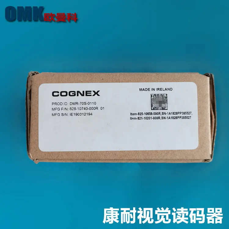 仪价美国COGNEX康耐视一维固定式读码器DataMan 70 系列DMR-70S-0