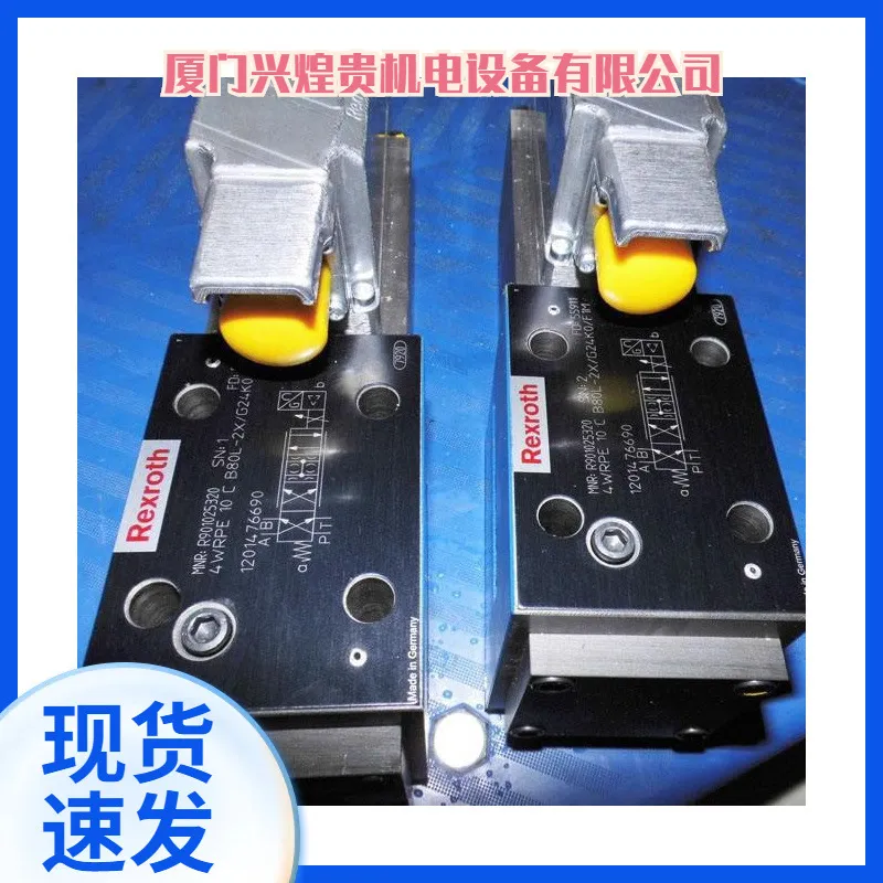 仪价力士乐比例阀0811404901 4WRPH10C1B100L-2X/G24K0/M-750