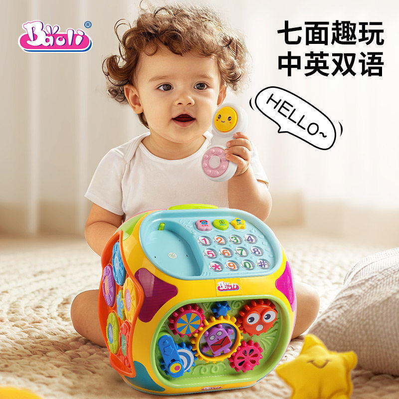 宝丽玩具音乐手拍鼓婴儿益智6月以上早教六面体宝宝拍拍鼓8多面体