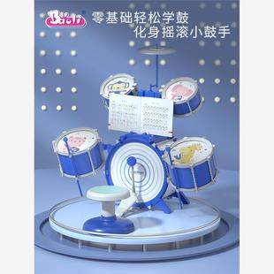 3岁6宝宝专用打鼓乐器男女小孩家用爵士鼓 宝丽架子鼓儿童初学者1